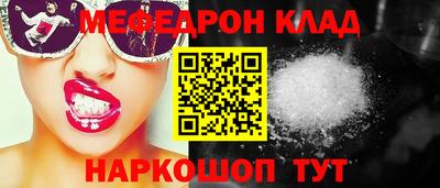 ГАЛЛЮЦИНОГЕННЫЕ ГРИБЫ Кулебаки