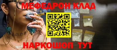 героин Кунгур