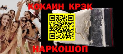 альфа пвп VHQ Кумертау
