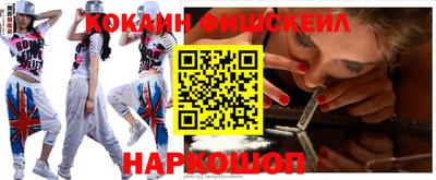 героин Кунгур