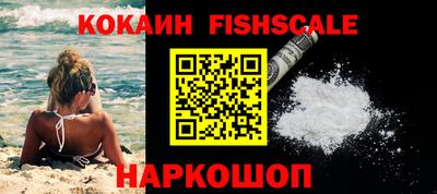 героин Кунгур