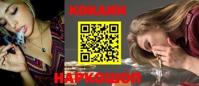 ГАЛЛЮЦИНОГЕННЫЕ ГРИБЫ Кулебаки