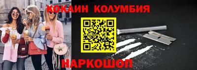 альфа пвп VHQ Кумертау