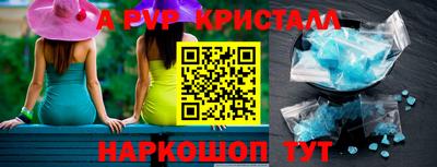 ГАЛЛЮЦИНОГЕННЫЕ ГРИБЫ Кулебаки