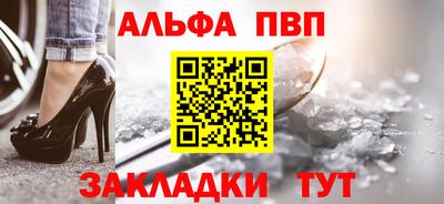 ГАЛЛЮЦИНОГЕННЫЕ ГРИБЫ Кулебаки