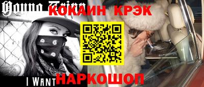 альфа пвп VHQ Кумертау