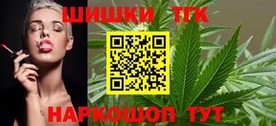 альфа пвп VHQ Кумертау
