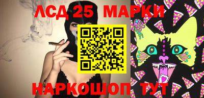 альфа пвп VHQ Кумертау