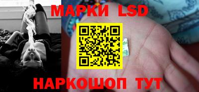альфа пвп VHQ Кумертау