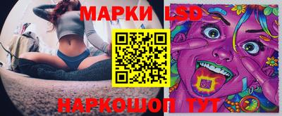 ГАЛЛЮЦИНОГЕННЫЕ ГРИБЫ Кулебаки