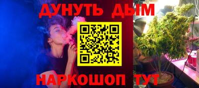 альфа пвп VHQ Кумертау