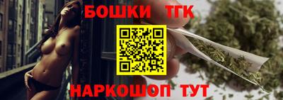 героин Кунгур