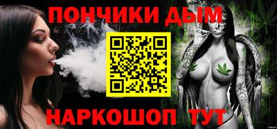 героин Кунгур