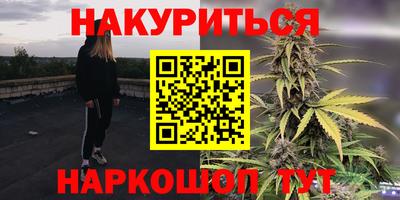 ГАЛЛЮЦИНОГЕННЫЕ ГРИБЫ Кулебаки