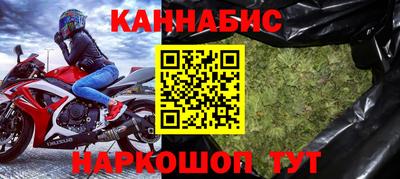 ГАЛЛЮЦИНОГЕННЫЕ ГРИБЫ Кулебаки
