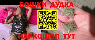 героин Кунгур