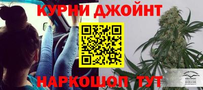 ГАЛЛЮЦИНОГЕННЫЕ ГРИБЫ Кулебаки