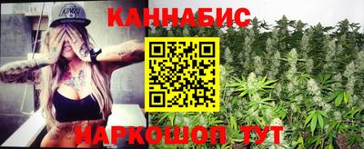 героин Кунгур