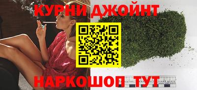 альфа пвп VHQ Кумертау