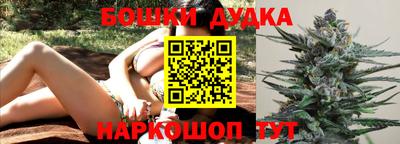 альфа пвп VHQ Кумертау