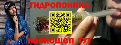 героин Кунгур