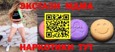 ГАЛЛЮЦИНОГЕННЫЕ ГРИБЫ Кулебаки