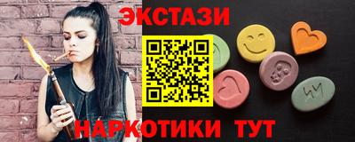 альфа пвп VHQ Кумертау