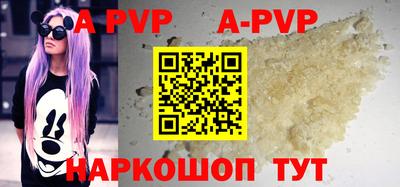 ГАЛЛЮЦИНОГЕННЫЕ ГРИБЫ Кулебаки