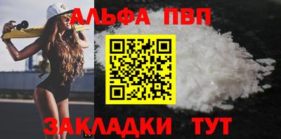 ГАЛЛЮЦИНОГЕННЫЕ ГРИБЫ Кулебаки