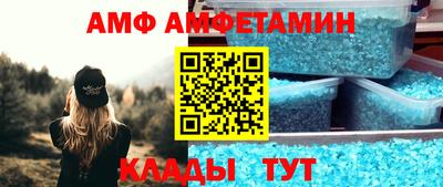 ГАЛЛЮЦИНОГЕННЫЕ ГРИБЫ Кулебаки