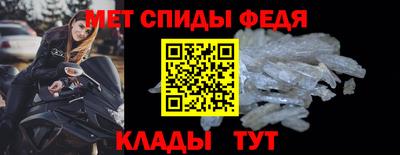 героин Кунгур