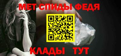 ГАЛЛЮЦИНОГЕННЫЕ ГРИБЫ Кулебаки