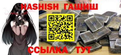 ГАЛЛЮЦИНОГЕННЫЕ ГРИБЫ Кулебаки