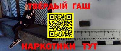 ГАЛЛЮЦИНОГЕННЫЕ ГРИБЫ Кулебаки