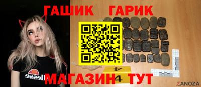 альфа пвп VHQ Кумертау