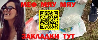 ГАЛЛЮЦИНОГЕННЫЕ ГРИБЫ Кулебаки