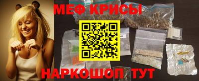 ГАЛЛЮЦИНОГЕННЫЕ ГРИБЫ Кулебаки