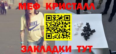 героин Кунгур