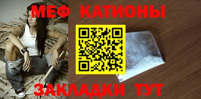 альфа пвп VHQ Кумертау